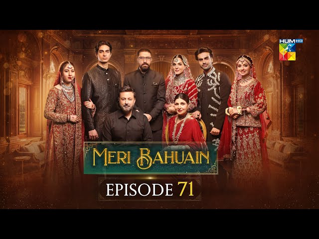 Meri Bahuain Episode 71 Full Story & Detailed Review